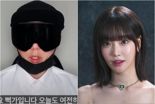 "변호사 못 구했다"..과즙세연에 고소당한 '사이버렉커' 뻑가, 재판 연기