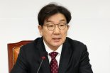 권성동, 李 우클릭 발언에 "채식주의자라 외치며 치킨 뜯는 것"