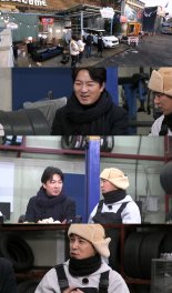 '세차JANG' 송일국, 도파민 터졌다…'남다른 예능감' 기대