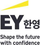“트럼프 2기에 대응”···EY한영, 국제통상 전담조직 꾸렸다