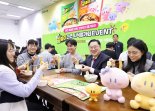 "히트 예감! 대전 '꿈돌이 라면'"...이장우 대전시장·MZ공무원, 시식회
