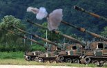 軍, 접경지 포사격 훈련 18∼19일 예정대로 실시
