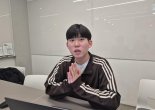 [fn이사람] "환경 위해 농약 씻는 과일 포장재 만들었죠"
