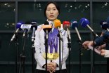 '3관왕의 금의환향' 최민정 "경쟁력 확인…자신감 생겼다"[하얼빈 AG]