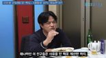 권성동, '청년비하' 논란…박구용 사퇴에 "이재명, 꼬리 자르기로 끝내지 말라"