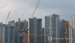 "자금조달 힘들죠?" 정비사업에 서울시 융자금 240억원 조기 투입