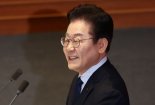 이재명 "공직선거법 2심, 걱정 안 해"..대선출마 여부는 즉답 안해