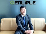 AI 애드테크 기업 인라이플, 복지 강화로 직원 만족도·성과 향상 기대