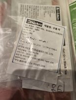 농약 들어간 음료 1만5890잔, 유명 백화점 카페서 팔았다