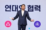최태원 회장 "돈벌이 어렵다지만, 기업 사회적 역할 고민해야"