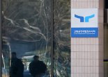 공수처, 국방정보본부 압수수색...본부장 자택·사무실