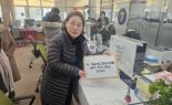 전 해운대그랜드호텔 노조, 부산시에 부지 개발 허가 취소 촉구