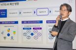 "전 직원이 AI 모델 만든다" KT, '코파일럿'으로 업무 혁신 추진