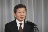 법원, 문체부 정몽규 축구협회장 징계 '제동'…집행정지 인용