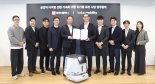 카카오모빌리티, 브이디컴퍼니와 로봇 사업 MOU