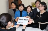 野 명태균 특검·마약수사 외압의혹 상설특검 발의..與 "세계에도 이런 야당 없어"