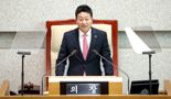 김진경 경기도의장, 올해 첫 임시회 "성과로 증명하는 '실천의 해' 만들자"