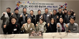사단법인 한국군사랑모임(KSO) 대전･충남지부 출범