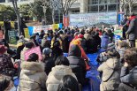 "황령산 전망대 즉각 착공하라"..환경단체 반대에 시민단체 찬성 목소리