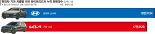 美서 HEV 100만대 판 현대차·기아…메이드 인 USA로 대응 [트럼프 관세전쟁 확대]