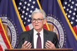 “연준, 관세가 인플레이션에 미칠 충격 우려” FOMC 의사록
