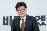 김종인 "與, 극우집회 참여 옳지 않아…한동훈 제일 확장성 있어"