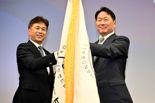 최태원·곽노정 회장 이취임식 개최... "한국 핸드볼의 새 도약" 다짐