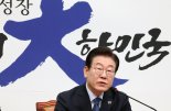 이재명, 국힘 겨냥해 "여당인지 야당인지…책임감 느끼지 않아"