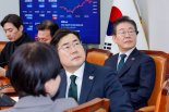 박찬대 "추경 미루는 국힘, 무책임·무능력 정당 자백"