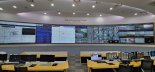 성남시, CCTV통합관제센터 '범죄예방 맹활약'...42건 범죄자 검거