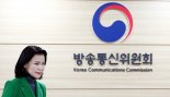 아이폰·갤럭시, 대용량 파일 전송·채팅 가능해진다