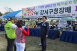 "기업하기 좋은 부산 강서 실현, 교통인프라 확충 전력" [다시, 희망 2025 부산]