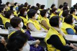 광주 광산구, 올해 7386개 노인 일자리 제공