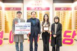 오산시, 포상금 5200만원 '장학금으로 기부'...新기부사례 만들었다