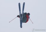 윤종현, 프리스키 빅에어 은메달... 신영섭 동메달 [하얼빈AG]