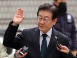 이재명 '선거법 위반' 항소심, '백현동 발언' 두고 증인신문 공방