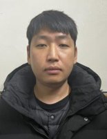 검찰, 234명 성착취 '자경단' 총책 김녹완 구속기소