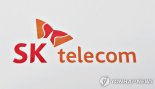 [단독] SKT, 유뱅크 컨소시엄 합류 검토…제4인뱅 막판 경쟁 가열