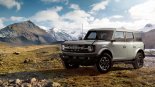 "7000만원대 SUV 어때요" 안전주행 시스템 탑재 ‘포드 브롱코’