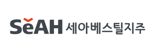 "세아베스틸 지주, 어닝쇼크에도 잠재력 충만" 대신證