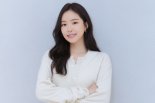 배우 손나은 "휴대전화 해킹, 협박당해..법적대응"