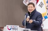 광진구, 세종사이버대학교와 협약 맺고 인공지능 교육 확대