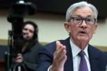 미 1월 CPI 예상 상회...10년물 국채 수익률 4.6% 돌파