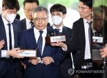 '대장동 50억 클럽' 박영수 전 특검 오늘 1심 결론...檢 징역 12년 구형