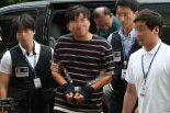 '윤소하 협박 소포' 보낸 대학생단체 간부 1심서 무죄