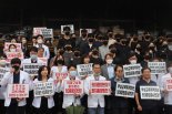 "1년 안에 못 고치면 끝"...의평원, 충북대·울산대·원광대 '경고'