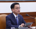 최상목 대행 "부안군 어선 화재.. 가용자원 총동원해 인명 구조"