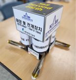 태양풍으로 우주 항해하는 태양 돛 개발