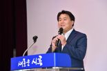 임병택 시흥시장 '신년 인사회' 통해 60만 시민과 소통