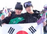 한국, 스노보드 강국 대열에... 김건희, 스노보드 2번째 금메달 "아자" [하얼빈AG]